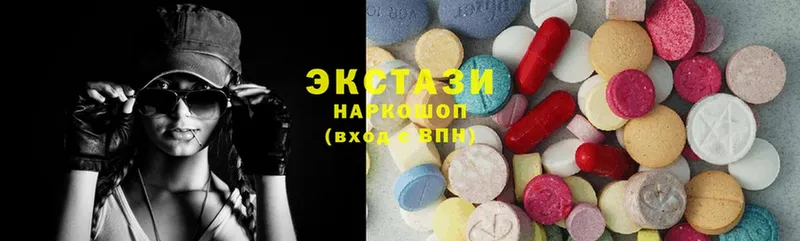 как найти закладки  Белинский  сайты даркнета телеграм  Ecstasy TESLA 